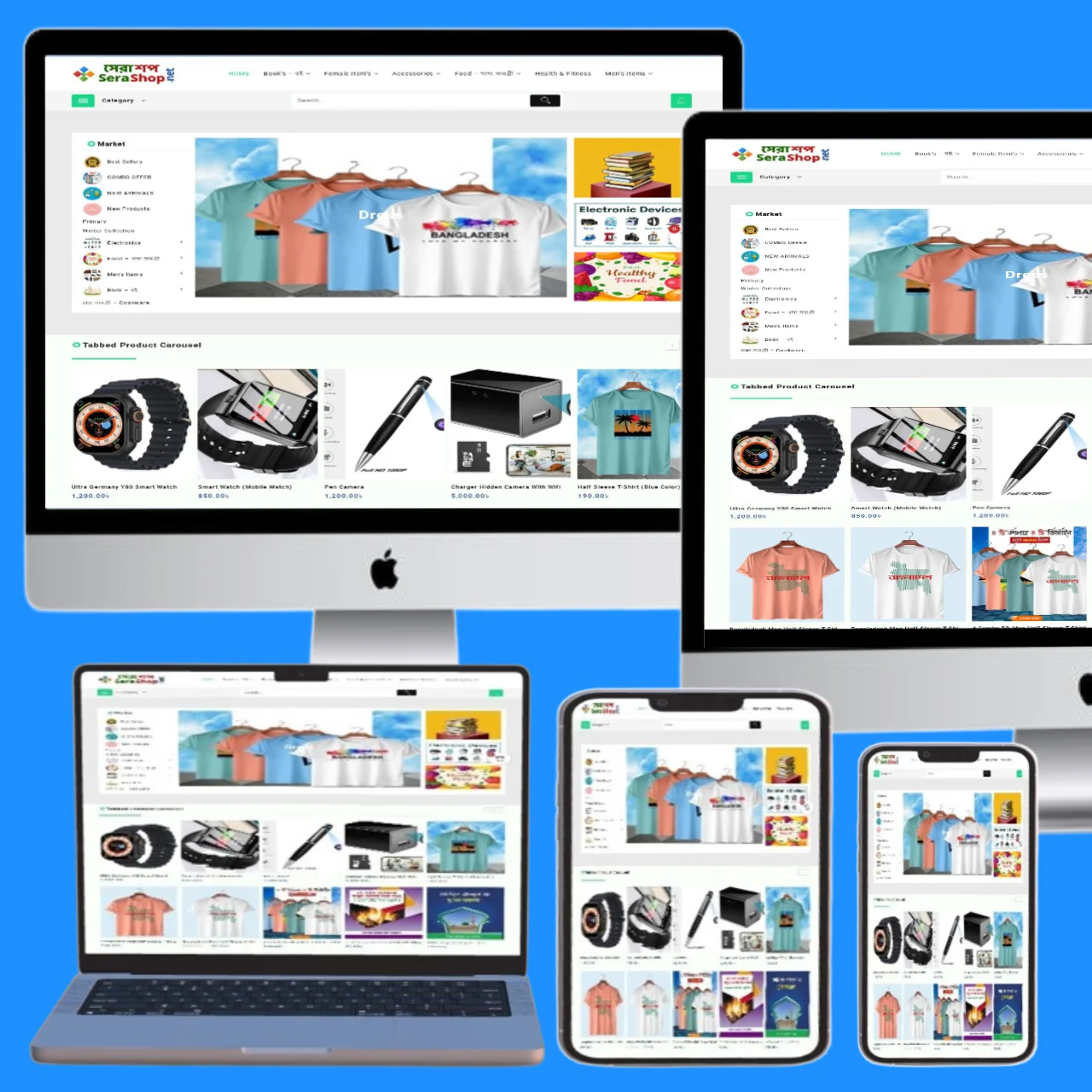 Shop-Website2